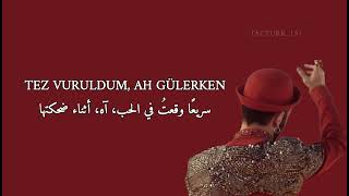 Mabel Matiz - Ahu مترجمة للعربية