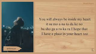 Download lagu Cover|HAECHAN - First Love (Utada Hikaru) | Easy Lyrics mp3 Download lagu Cover|HAECHAN - First Love (Utada Hikaru) | Easy Lyrics mp3