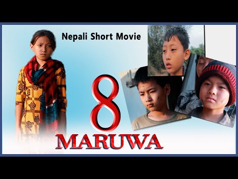 मरुवा ८ | Uncovering the Mystery of MARUWA 8 : A Shocking New Nepali Film Revealed For 2023
