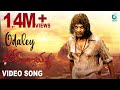 Jogaiah Kannada Movie Odaley Full Song Shivarajkumar Sumit Kaur Atwal
