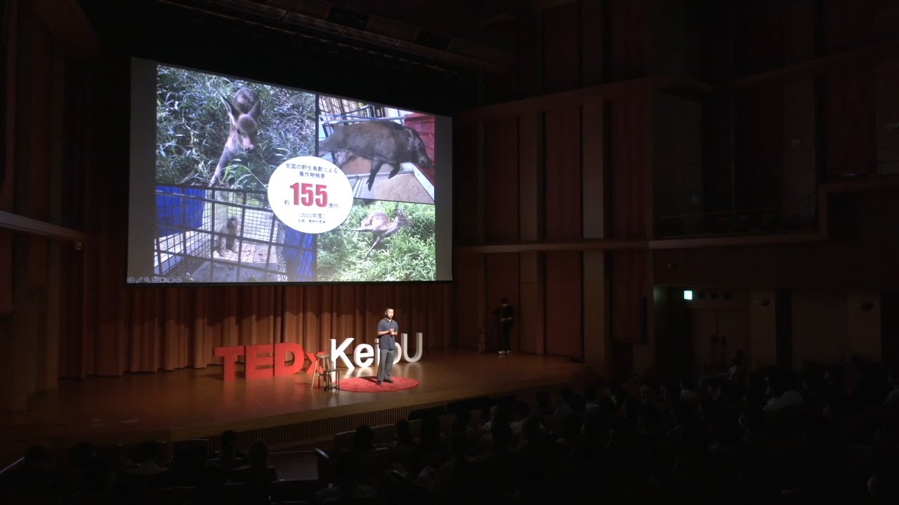 ザリガニとジビエから見る人間と自然の関係性 / "Gibier" - The Relationship between Humans and Nature 