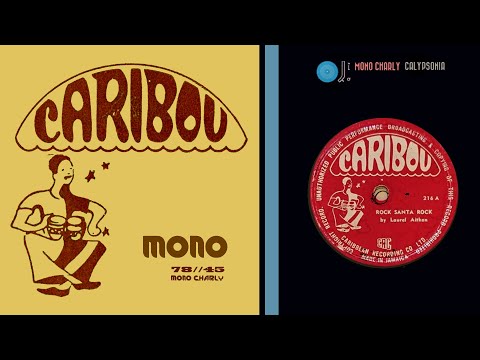 CARIBOU RECORDS - 78 RPM CALYPSO & MENTO