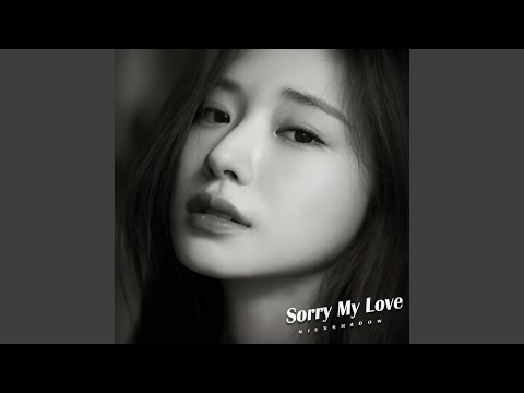 Before the Sun Goes Down