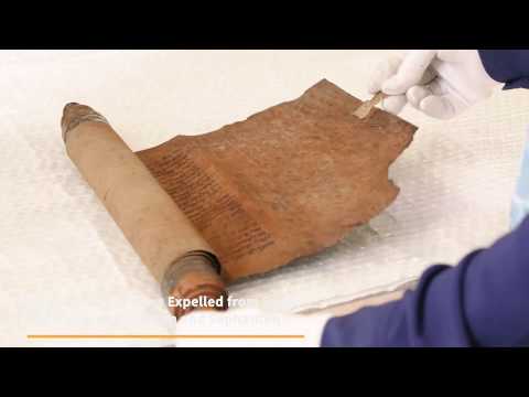 Sephardic Esther Scroll