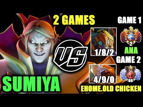 SumiYa - [2 Games] Invoker God vs Ana Tinker & Old Chicken Jugg Tottaly Destroyed By God | Dota 2