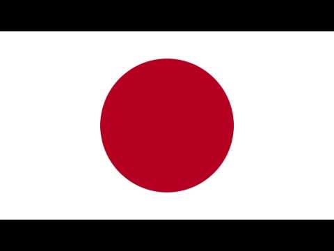 Hubert Łuczak - Japan 1984