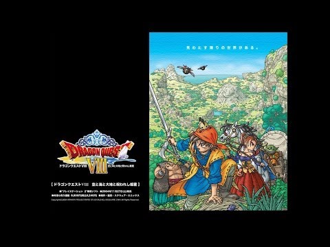 Square-Enix Butchers Dragon Quest VIII on iOS - YouTube
