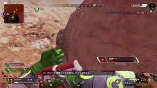 Apexやるよー)^o^(
