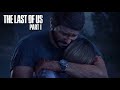 The Last of Us: Part 1 Remake - Sarah Death Cutscene