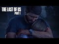 The Last Of Us Part 1 Remake Sarah Death Cutscene