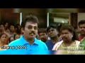 Perarasu All Intros Mass Intros Evolution Of Perarasu