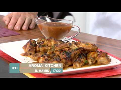 Aroma Kitchen Promo thur 18.05.17