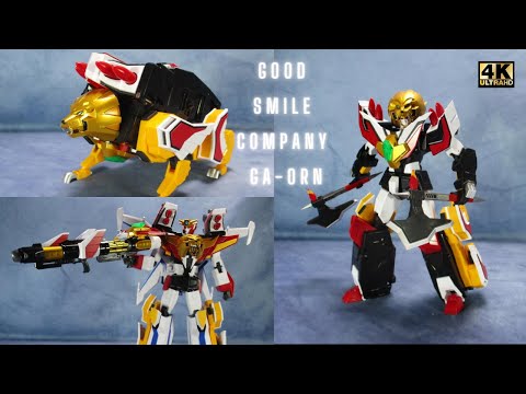 GOOD SMILE COMPANY GA-ORN | THE BRAVE FIGHTER OF LEGEND DA-GARN