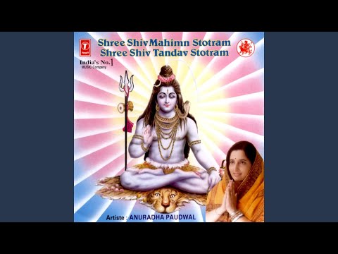 Rudrastkam — watch video