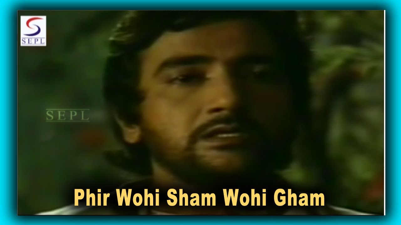 Phir Wohi Sham Wohi Gham Lyrics | Jahan Ara | Talat Mahmood | Madan Mohan