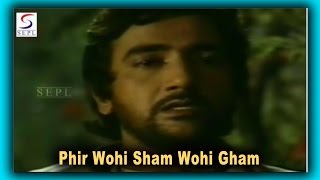 Phir Wohi Sham Wohi Gham | Talat Mahmood | Jahan Ara