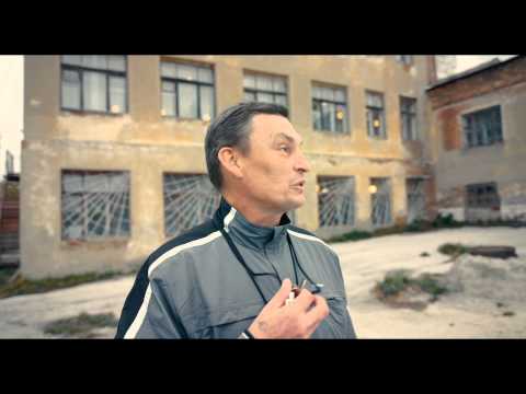 Дочь - Tрейлер