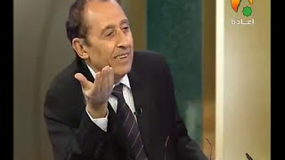 { فخر عليهم السقف من فوقهم } ما دلالة من فوقهم؟ image