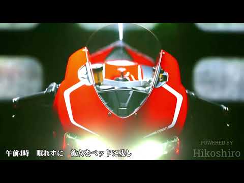 J.BOY  (J.BOY/1986)／浜田省吾