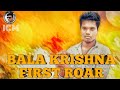 Balaya Babu First Roar Spoof BB3 Sai Babu As Balaya Babu