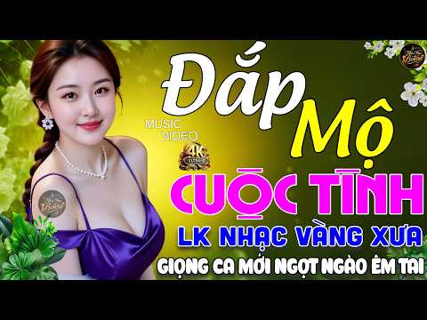 Ca Nhạc Bolero DIỄN QUÂN HAY NHẤT MỌI THỜI ĐẠI➤LK Nhạc Vàng Xưa CỰC ÊM TAI➤Cực Ngọt THUỐC NGỦ VỀ ĐÊM