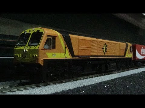 Murphy Models MM0210 | GM 201 Class Diesel Locomotive | 210 River Erne | IE Orange | OO Gauge | HD