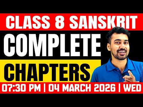 Class 8 Public Exam | Sanskrit | Complete Chapters | Exam Winner