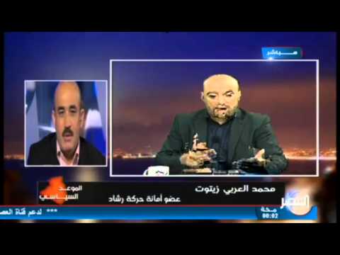 حول تمرد الشرطة الجزائرية