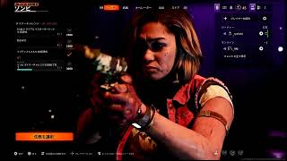 【COD:BO6ゾンビ】深夜の謎解き探索【レベルアップ編】