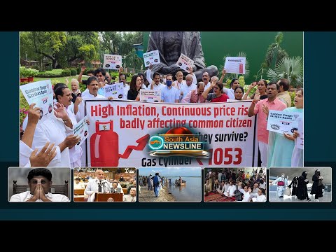 Protests against inflation, GST hike stall Indian parliament South Asia Newsline