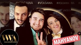 Volga Wedding Awards / 1 march 2015 / exposition