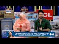 Jeeto Pakistan Zufra Singing Pehla Nasha Funny