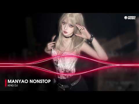 DJ'YE 2024 MIX曲婉婷 - 最好的安排  於冬然 -其實都沒有  吖毛 - 回不去的何止時間Mixtape 2025