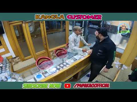 kangla costumer prank funny video nadir Ali p 4 pakoo 🤣