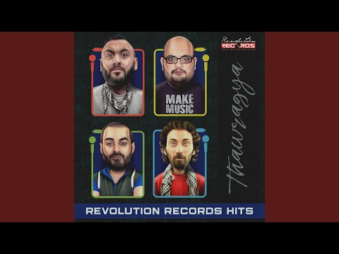 Hip Hop All Stars Cypher