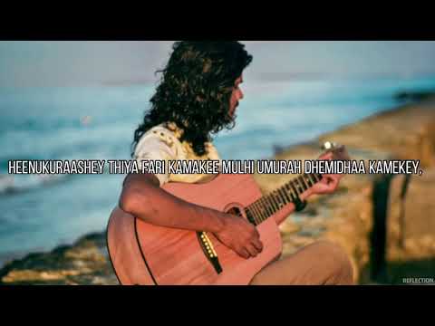 Loabi Mavee Beykaarey Vee | Cover | Mohamed Hamdhaan | Lyrics |- REFLECTION