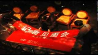 Dir en grey  Mr.NEWSMAN.mpg