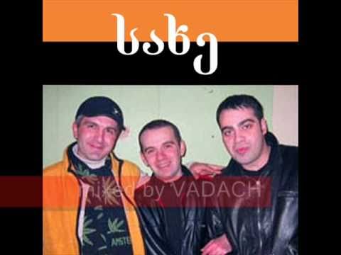 NOTORIOUS BIG & 2 PAC & SAXE & JUNIOR MAFIA(mixed by VADACH)