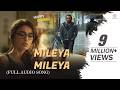Mileya Mileya Full Audio Song Happy Ending Saif Ali Khan Ileana D Cruz