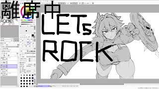 絵を描く