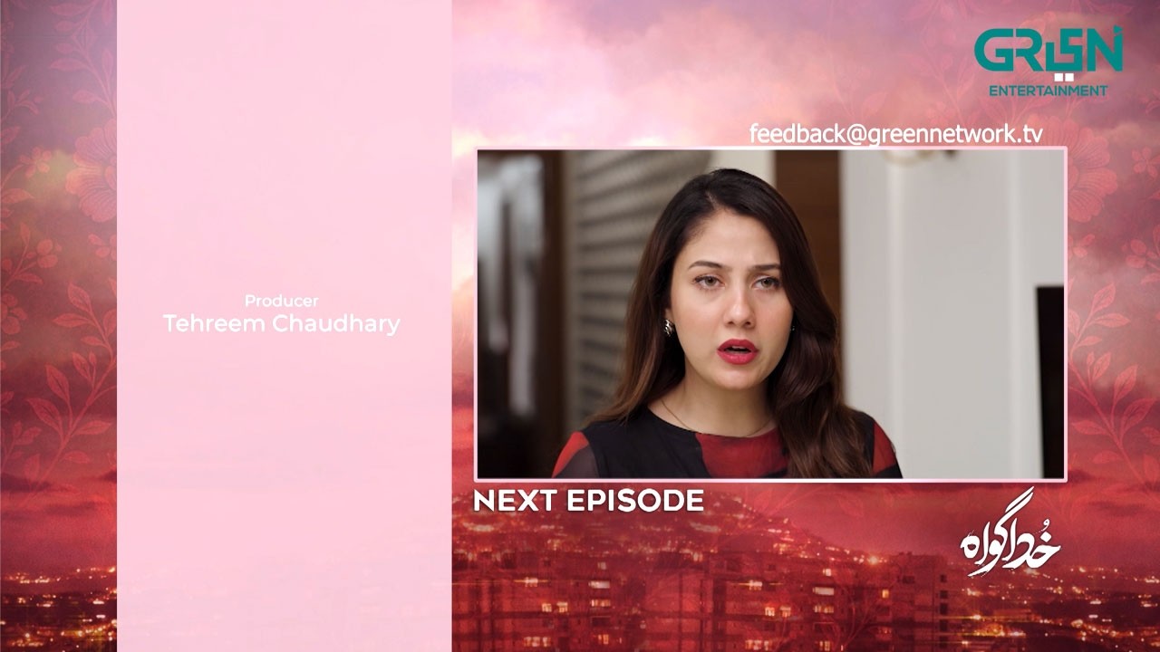 Khuda Gawah Episode 75 Teaser | 26th July 2026 | Subhan Awan - Rahat Ghani | Green TV Entertainment