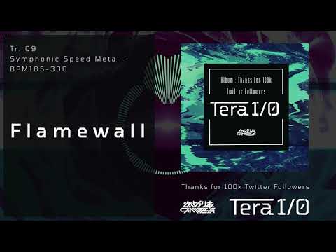Flamewall