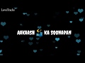 Hothon Se Chhu Lo Tum Whatsapp Status Video