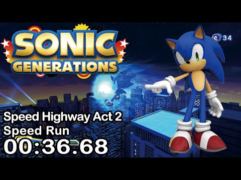 (Former World Record) Sonic Generations - Speed Highway Act 2 Speed Run 00:36.68