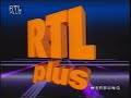 RTL Plus Werbung Styling Nachrichten Vom 28 01 1988