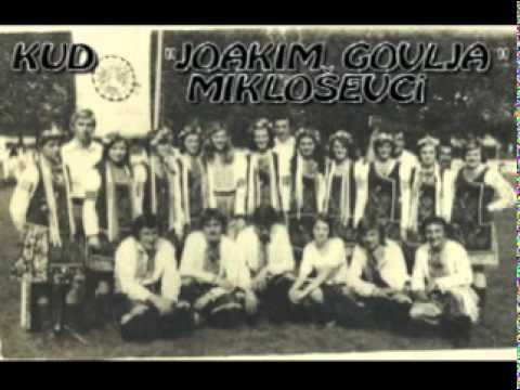 Borivoj Andelic i Grupa Rosa  PISNJI NASEJ MLADOSCI / ПИСНЇ НАШЕЙ МЛАДОСЦИ