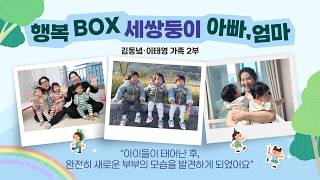 미디어 플레이어 버튼