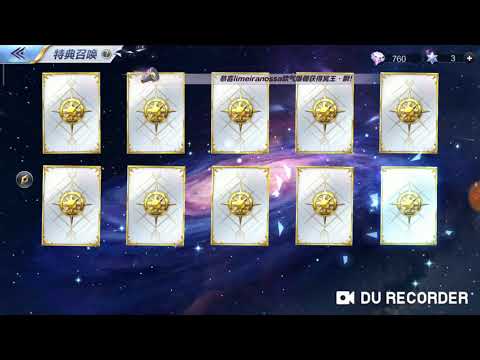 Saint Seiya awakening, summonando shun/Hades chinese server
