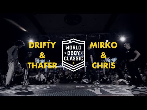 Drifty & Thafer vs Mirko & Chris | Top 16 | WBC German Qualifier 2019