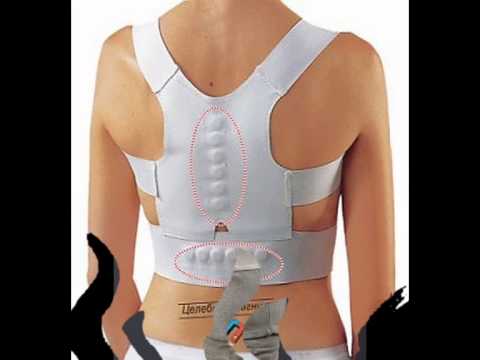 корректор осанки тонус эласт
